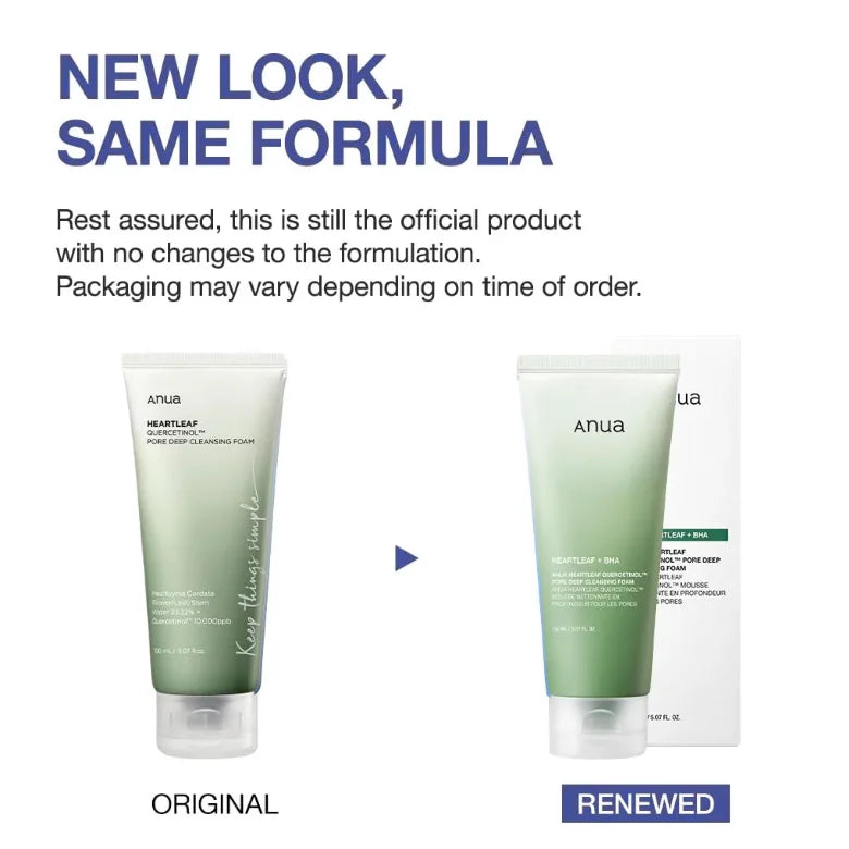 Skin cleansing foam tube, white and light green cap, two views