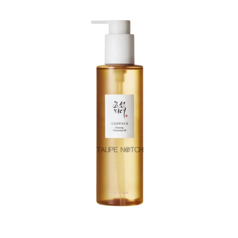 Ginseng cleansing oil bottle with pump, amber glass