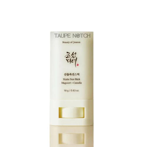 Matte sun stick SPF container, cream tube with label and ribbed stick window