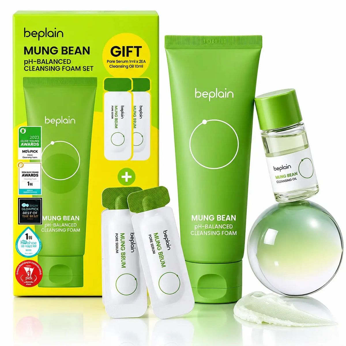 beplain Mung Bean pH-Balanced Cleansing Foam Set featuring a green tube, a yellow gift box, two small white ampoules, a small clear bottle with green cap, and a round clear bottle with a green gradient base, arranged on a white background.