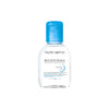 Bioderma Hydrabio H2O Micellar Water - 100ml