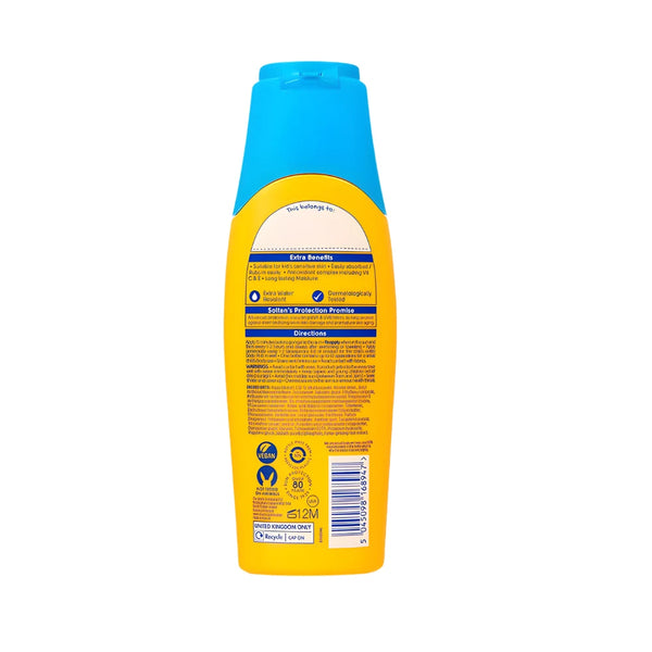 Soltan Kids sunscreen lotion SPF50+ bottle back, blue cap and yellow label