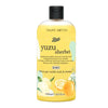 Boots Flavour Yuzu Sherbet Shower Gel Bubble Bath & Shampoo 500Ml