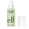 Elf Stay All Night Micro-Fine Setting Mist 80 ml