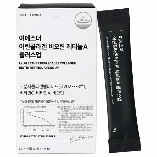 ESTHER FORMULA Fish Scales Collagen Biotin Retinol A Plus Up (42g)