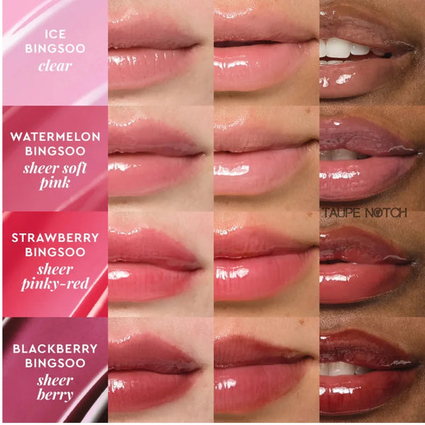 Sheer tinted lip balm on glossy lips, showing multiple berry-pink shades