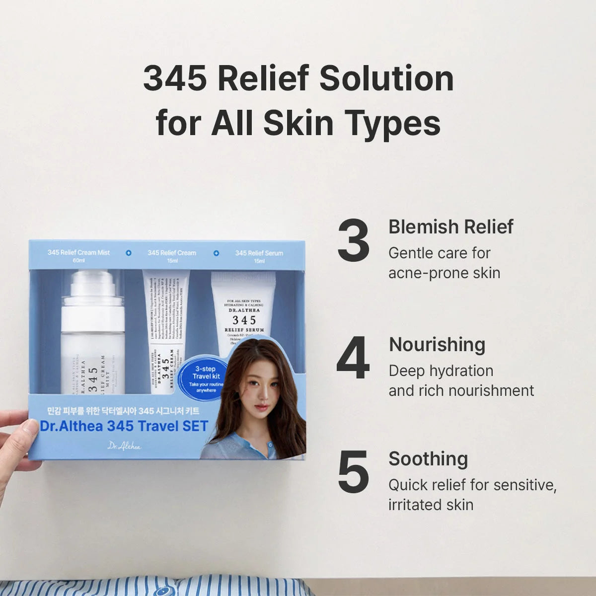 Dr Althea 345 Travel Set 3pcs