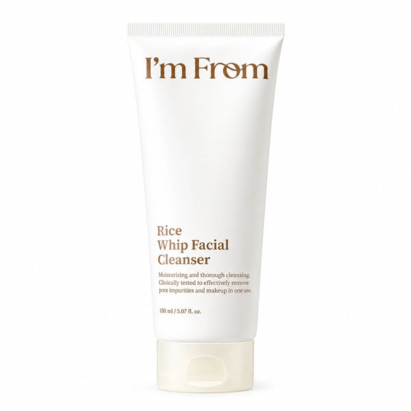 I'm From Rice Whip Facial Cleanser, white squeeze tube with ribbed cap and printed label