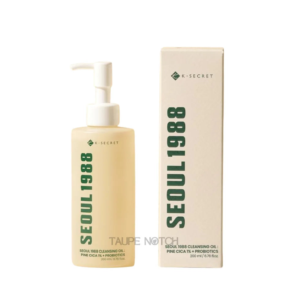 Cleansing oil pump bottle and box, beige package with green logo text