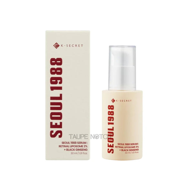 Retinal liposome serum bottle (30 ml) with matching box, beige liquid container