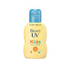 Kao Biore UV Kids Pure Milk Sunscreen SPF50+ PA+++ 70 g