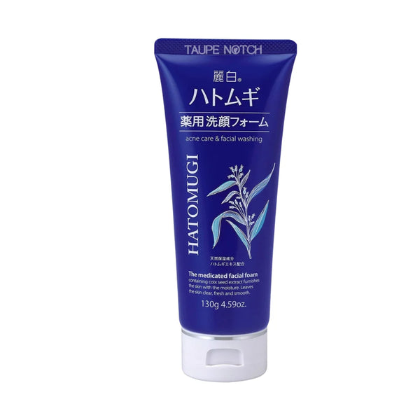 Medicated facial foam tube, blue with white pump cap, 130 g