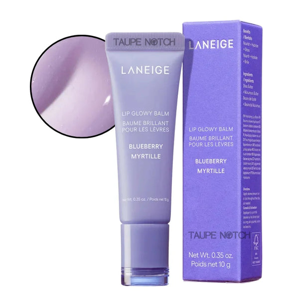 Lip Glowy Balm tube in Blueberry shade, lavender glossy balm with matching box.