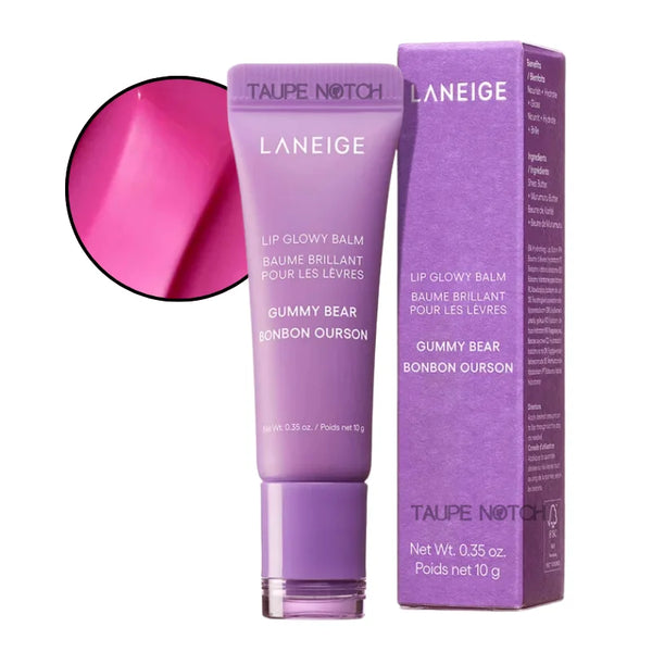 Lip Glowy Balm tube in Gummy Bear shade, purple glossy balm with matching box.