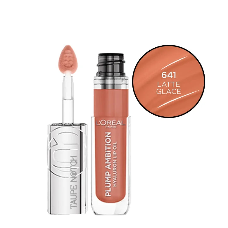 Lip oil with applicator and bottle, shade 641 Latte Glacé (warm brown tint)