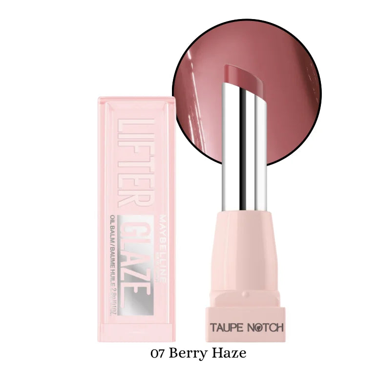 Lifter Glaze Oil lip gloss in Berry Haze, dark berry-pink tube with applicator.