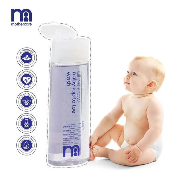 Mothercare baby top-to-toe wash bottle, purple, seal icons, 300 ml