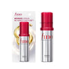 Shiseido Fino Premium Touch Hair Serum 70ml