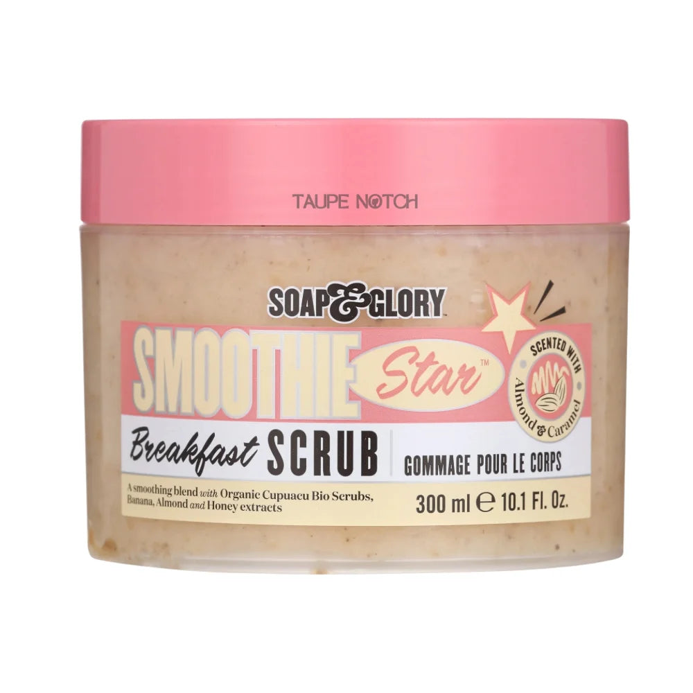 Pink-lidded beige body scrub jar, 300 ml