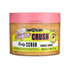 Soap & Glory Sugar Crush Body Scrub 300ml