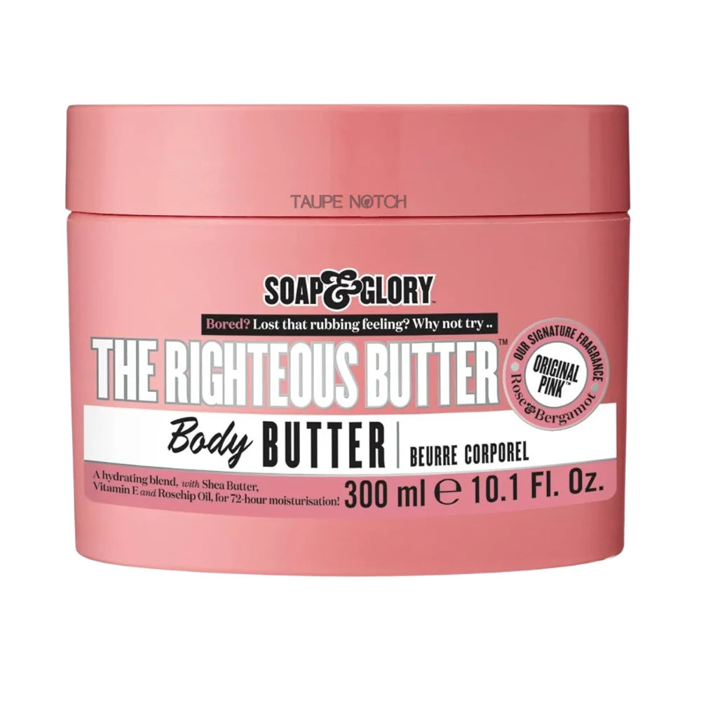 Pink body butter jar with label, 300 ml capacity