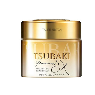 Shiseido Tsubaki Premium Repair Hair Mask 180g