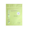 Huda Beauty Wishful Eye Lift & Contour Instant Sculpting Masks